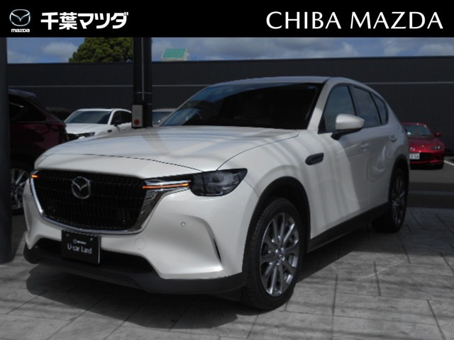 マツダ CX-60 