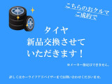 デイズ ハイウェイスター Gターボ プロパイロットエディション 