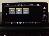 豊富に在庫を取り揃えています!軽自動車からミニバン、セダン、SUV、話題のハイブリッド車など続々入荷しております♪