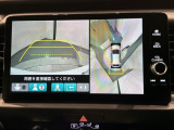 全方位モニターがついています! 車の周囲を360&deg;安全確認できるので、普段の駐車はもちろんの事、縦列駐車や幅寄せの際にも活躍してくれますよ。