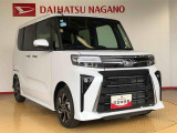 正規ディーラーならではの確かな技術、安心をご提案致します!親切、丁寧にご対応させて頂きます。