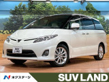 禁煙車 7人乗り ムーンルーフ 後席モニター 両側電動ドア 純正ナビ