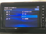 日産純正メモリーナビ(MM223D-L)です。クリアな画質を楽しんでいただけるフルセグ地デジTVなど、書ききれないほどの機能が満載です。