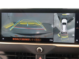 パノラミックビューモニター付きです。車両を上から見たような映像をモニター画面に表示。運転席からの目視では見にくい、車両周辺の状況をリアルタイムでしっかり確認できます。
