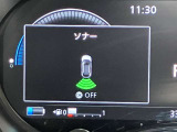 障害物を感知し知らせてくれるので安心です♪