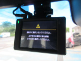万が一の事故はもちろん快適で安全なドライブの必需品のドライブレコーダーが付いています。社外品のため保証対象外になります。