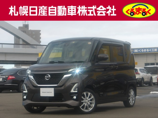 ルークス ハイウェイスターX プロパイロットエディション 4WD 