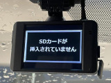 ◆【お問い合わせください】写真の内容に関してやおクルマ購入までの流れなどご不明点、ご質問等がございましたらお気軽にガリバー店舗までお問い合わせください。