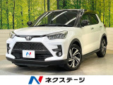 トヨタ ライズ