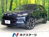 禁煙車 純正9型コネクトナビ 全周囲カメラ パワーバックドア