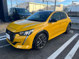 PEUGEOT/CITROEN厚木 正規ディーラー認定中古車 神奈川県厚木市酒井3175TEL 046-229-8855  遠方のお客様もお気軽にご相談下さい。