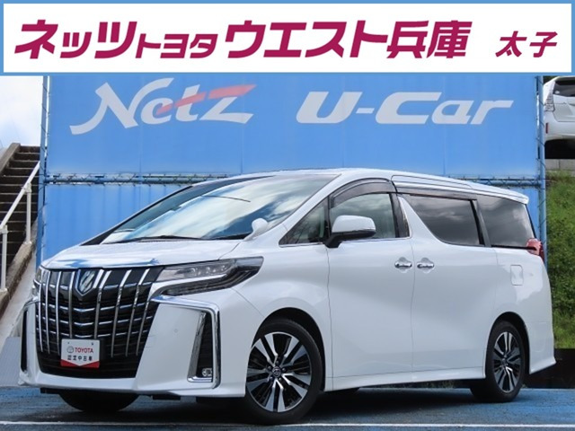 トヨタ アルファード 