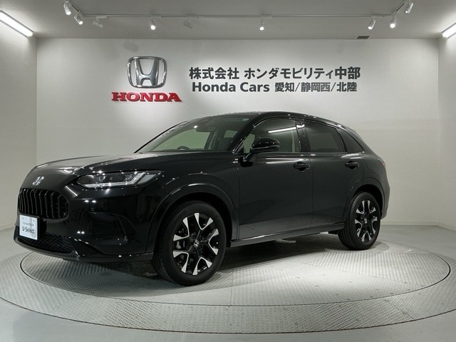 ZR-V 1.5 Z
