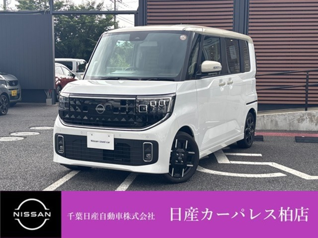 日産 ルークス 