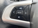 【ステアリングスイッチ】運転中、前方から目線をそらすことなく、オーディオ等の操作が可能な便利機能!安心&快適なドライブを演出してくれます♪