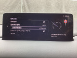 TSRは、走行中にフォワードセンシングカメラ  またはナビゲーションシステムが認識した交通標識をアクティブドライビングディスプレイおよびメーターに表示することで交通標識の見落とし防止を図り、安全運転を支援