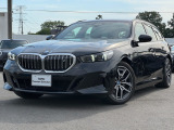 BMW i5ツーリング eドライブ40 Mスポーツ