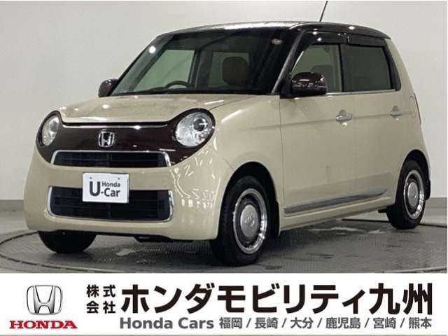 ホンダ N-ONE 
