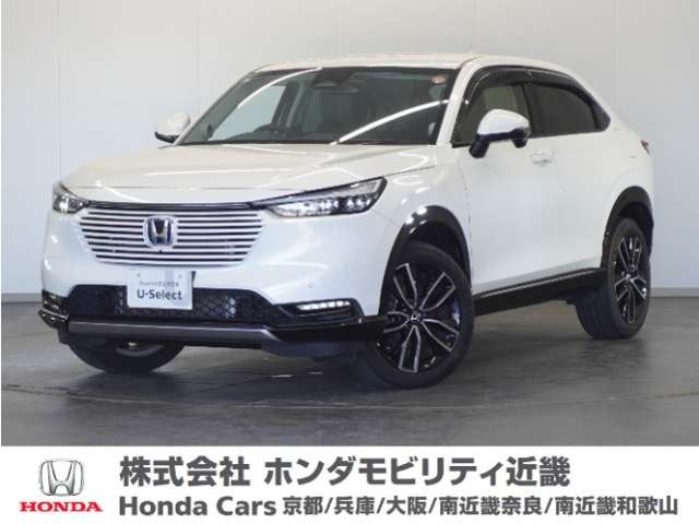 ホンダ ヴェゼル 