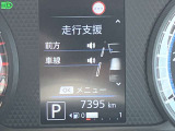 メーター内のディスプレイには運転をサポートするさまざまな情報を表示。