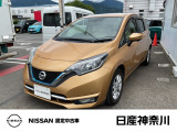 数ある中古車物件の中から弊社物件をご覧頂き、誠にありがとうございます!