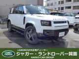 全国納車対応させて頂きます☆ご来店不要!動画サービス実施中!動画を見ながらご商談OK☆無料お電話でのお問合わせ: 営業時間:10:00〜18:30(火曜・水曜定休)