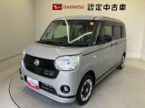熊本ダイハツの中古車をご覧いただきありがとうございます。可愛いカタチ、おしゃれなカラー、安全なクルマを多数在庫しています。現車・在庫確認やお見積り商談等はお近くの店舗へお問合せ下さい。