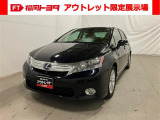 「アウトレット限定展示場 宗像」にご来店頂ける方のみ販売できます。保証なし車両ですので現車のご確認を必ずお願い致します!