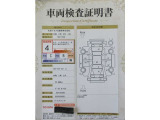 【南郷通り沿いの中古車店 T-ZONE南郷店】です!角にある『あかいとり』が目印☆最寄駅は地下鉄東西線『南郷18丁目駅』☆出口1から徒歩5分位なのでお車で来られない方もお気軽にどうぞ(^^♪