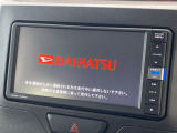 【純正ナビ】人気の純正ナビを装備。オーディオ機能も充実しており、Bluetooth接続すればお持ちのスマホやMP3プレイヤーの音楽を再生可能!毎日の運転がさらに楽しくなります!!