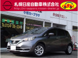 当店の「ノート e-power 4WD」をご覧いただき誠にありがとうございます。・エマージェンシーブレーキ・VDC・LDW・アラウンドビューモニター装備のお車です。