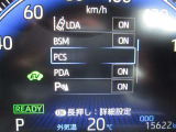 運転支援機能の衝突被害軽減ブレーキ+ペダル踏み間違い時加速抑制装置付き♪先進安全機能で、毎日の安心ドライブをサポートします♪