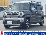 この度は弊社、『スズキ自販近畿 U&rsquo;sSTATION貝塚』の車両をご覧頂きありがとうございます。当社はスズキ株式会社直営の代理店です。