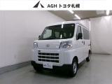 ダイハツ ハイゼットカーゴ
