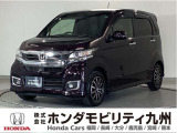 ホンダ N-WGNカスタム