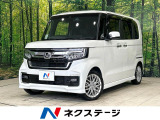 後期 純正8型ナビ バックカメラ 両側パワスラ シートヒーター