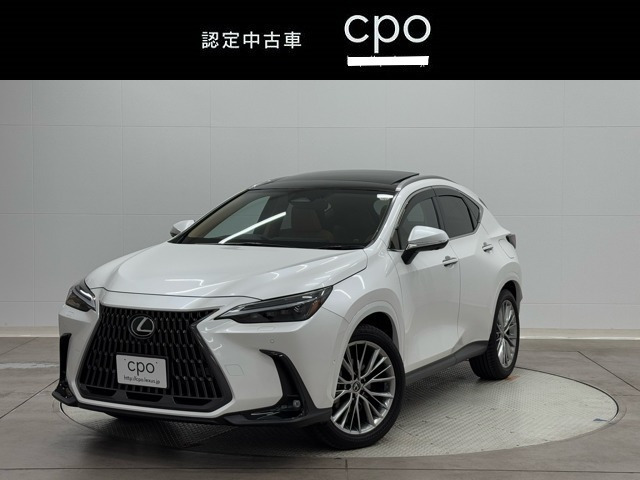 NX 350h バージョンL 4WD 