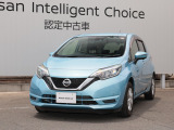 数ある中古車物件の中から弊社物件をご覧頂き、誠にありがとうございます!【日産神奈川・ユーカーカレスト座間】