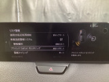 TCS(トラクションコントロールシステム)&DSC(横滑り防止機構)やBSM(隣車線上の側・後方からの車両接近を通知)、LDWS(車線逸脱警報システム)で安全運転をサポート!