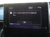 ディスプレイオーディオを装備しています。スマホと連動させると音楽やアプリを楽しむことができます。