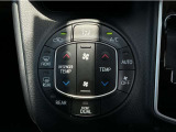 オートエアコンは左右席で独立温度コントロールが可能です。運転席はキンキンに冷やして助手席はマイルドにと言った設定が可能です☆暑さ寒さでケンカすることもなくなりますね♪