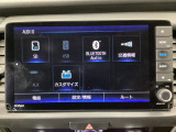 掲載されている写真以外も見てみたい、車の状態を詳しく聞きたいなど、お気軽にお問い合わせください!