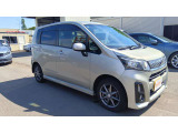 ご覧いただきありがとうございます!当店の在庫車は全車総額表示!当店からの乗り出しであれば、特にオプションを希望されない場合は表示されている総額価格でお乗り頂けます!