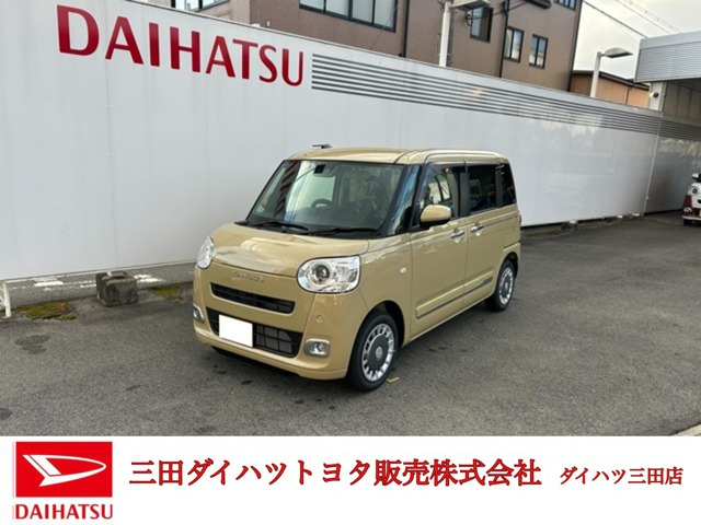 ダイハツ ムーヴキャンバス 