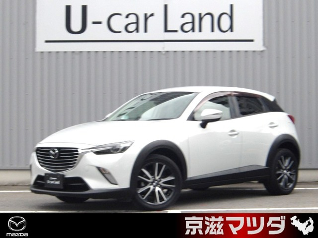 CX-3 1.5 XD プロアクティブ 