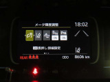 トヨタセーフティセンス(TSS)搭載車両です。内容は現車にてご確認ください。