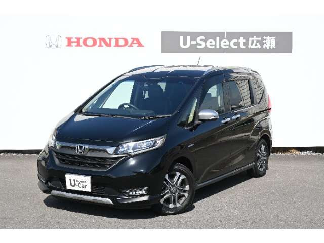 ホンダ フリード 
