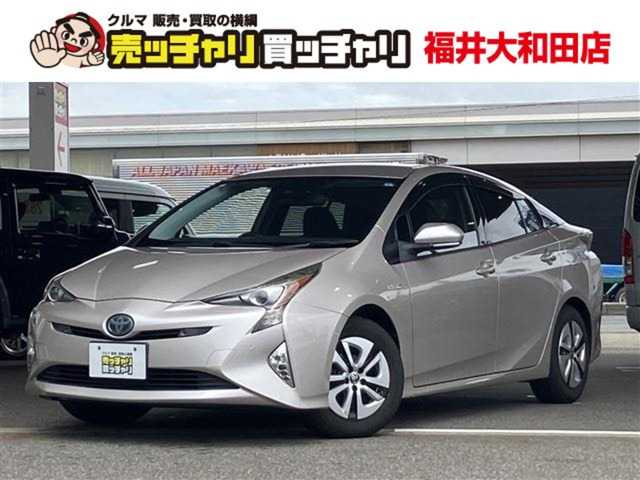 トヨタ プリウス 