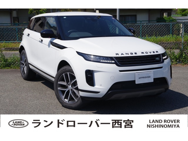 レンジローバーイヴォーク S 1.5L P300e PHEV 4WD 