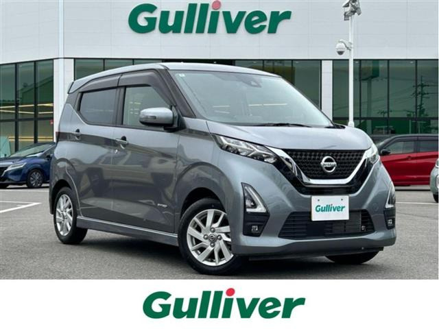 日産 デイズ 